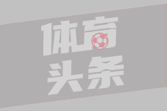 巴圣杯